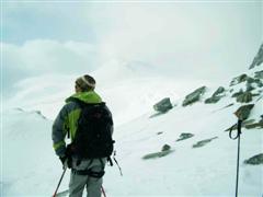 AdlerPass002k.JPG (89412 Byte)